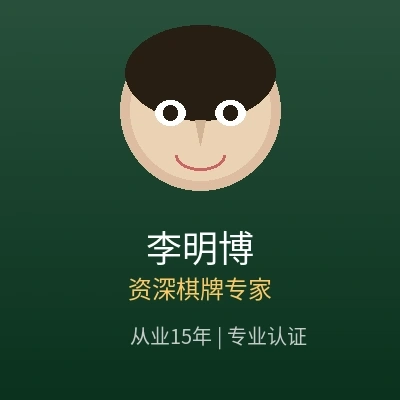 用户李小红头像